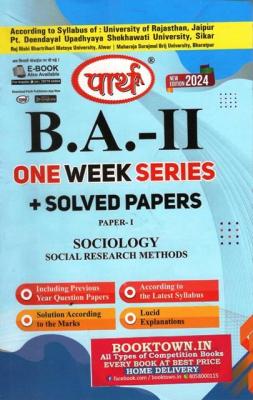Parth Sociology Social Research Methods Paper-I One Week Series For B.A Second Year Students Exam Latest Edition